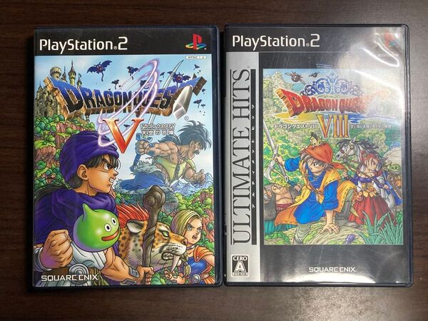 ドラゴンクエストV ドラゴンクエストVIII PS2 ソフト 天空の花嫁 空と海と大地と呪われし姫君