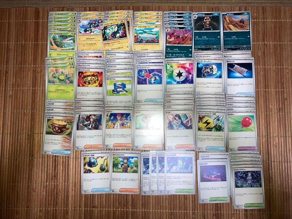 ポケモンカード ノーマル汎用 82枚 まとめ売り ポケカ