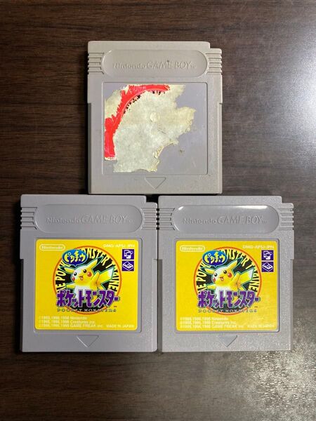 ポケットモンスター 赤、黄 ゲームボーイソフト3本