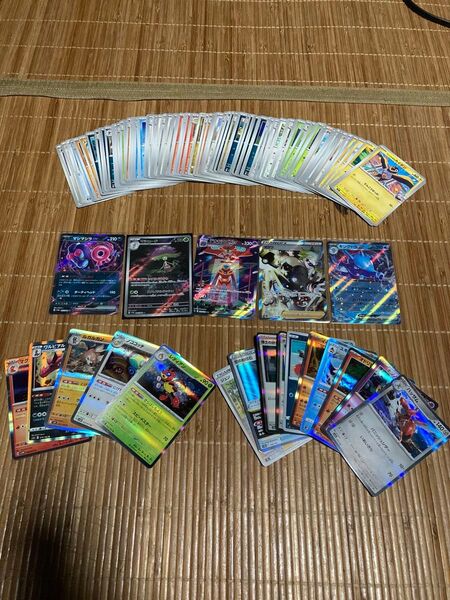 ポケモンカード ポケカ ノーマル ホロ レア RR AR SR SAR 計100枚まとめ売り