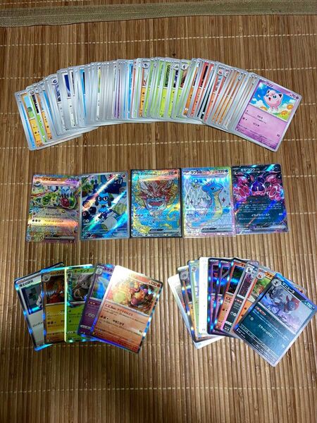ポケモンカード ポケカ ノーマル ホロ レア RR AR SR SAR 計100枚まとめ売り