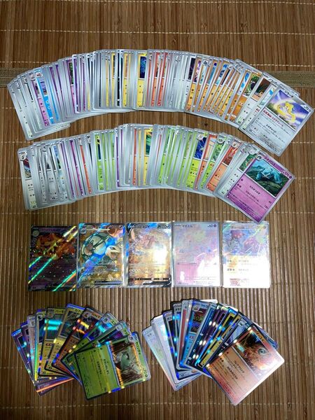 ポケモンカード ポケカ ノーマル ホロ レア RR AR SR SAR 計200枚まとめ売り