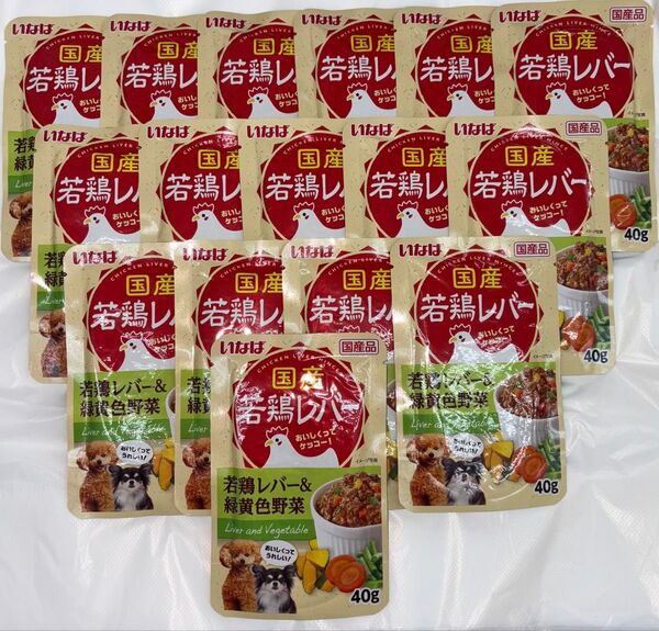 いなば 犬パウチ ドッグフード 国産若鶏レバー&緑黄色野菜 40g×32袋