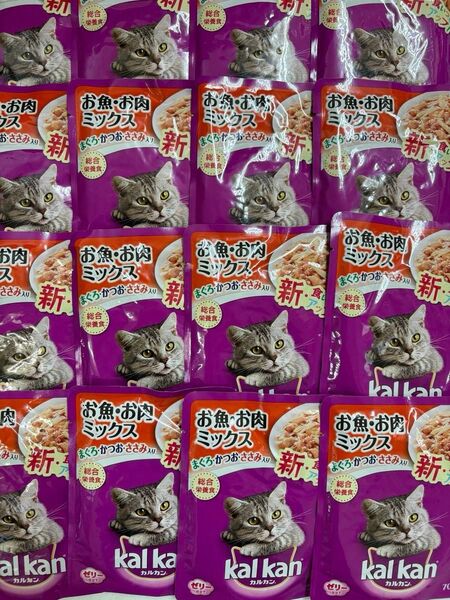 カルカン ねこパウチ kalkan 総合栄養食 お魚・お肉ミックス まぐろ、かつお、ささみ入り ゼリー仕立て 70g×20袋