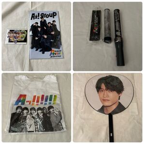 Aぇ! group Aッと驚き全国ツアー グッズ まとめ売り