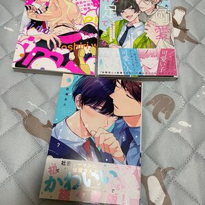 百瀬あん 漫画セット