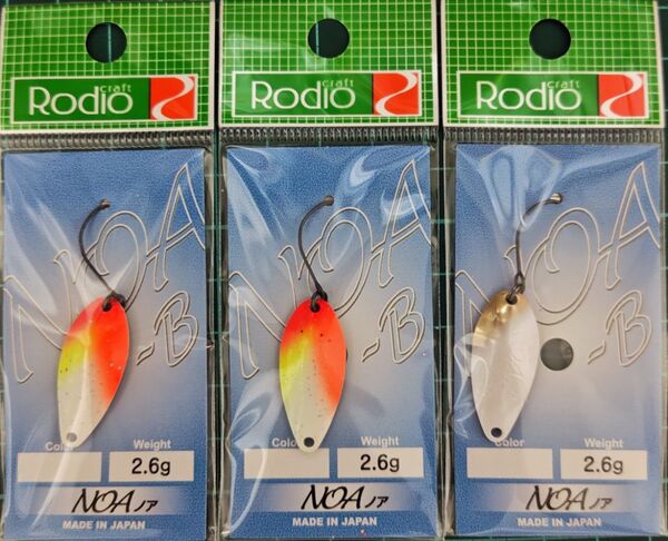 ロデオクラフト ノアB 2.6g スプーン オリカラ 3点セット品