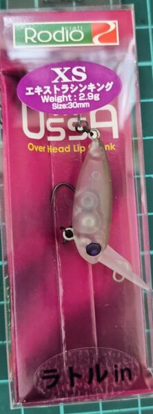 ロデオクラフト ウッサXS オリカラ オクターヴ
