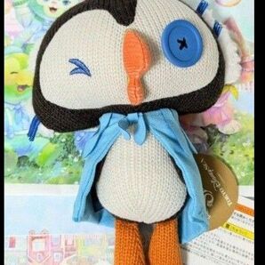 ディズニーアナ雪 ヨルゲンビョルゲン ぬいぐるみ