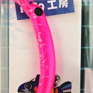 1089工房 さかさにょろ60FS オリカラ SPEC-A ピンク