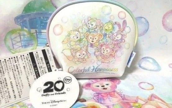 ディズニー ダッフィー &フレンズ カラフルハピネス 20周年 ポーチ