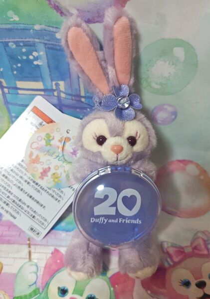 ディズニー ダッフィー&フレンズ 20周年 カラフルハピネス ステラルー ぬいぐるみチャーム