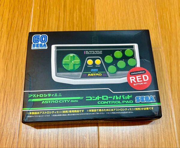 【未使用品】セガ アストロシティミニ コントロールパッド レッドボタンVer. SEGA Limited Edition