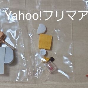 リーメント ぷちサンプル お弁当