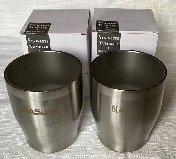 非売品 ナスラック 真空ステンレスカラータンブラー