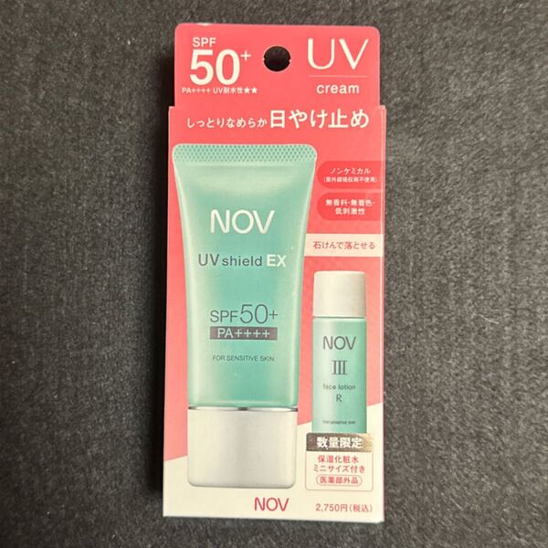 NOV ノブ UVシールドEX 顔、からだ用日焼け止めクリーム 30g 保水化粧水ミニサイズつき限定品