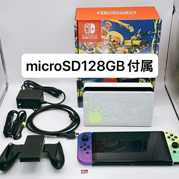 【美品】microSD128GB付属 Nintendo Switch 有機ELモデル スプラトゥーン3エディション