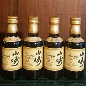 【新品未開封】送料無料 サントリー 山崎 12年 50ml 4本セット