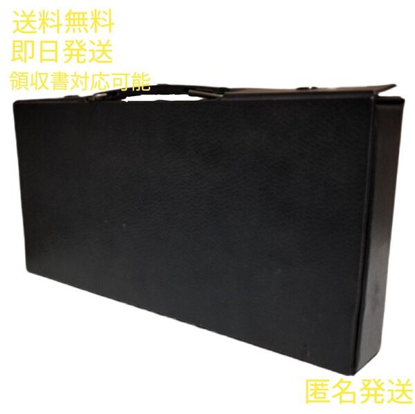 合成皮革製の黒いケース 折りたたみ式囲碁盤 マグネット式碁石囲碁セット