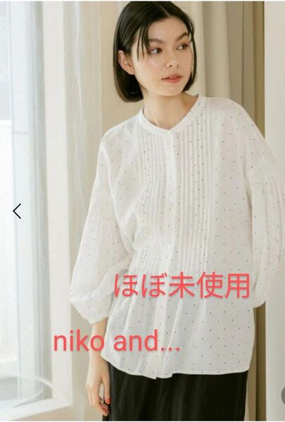 【試着のみ】niko and... ニコアンド リネンタックブラウス