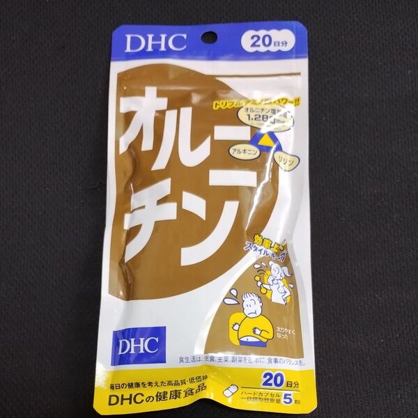 DHC オルニチン 100粒入 20日分