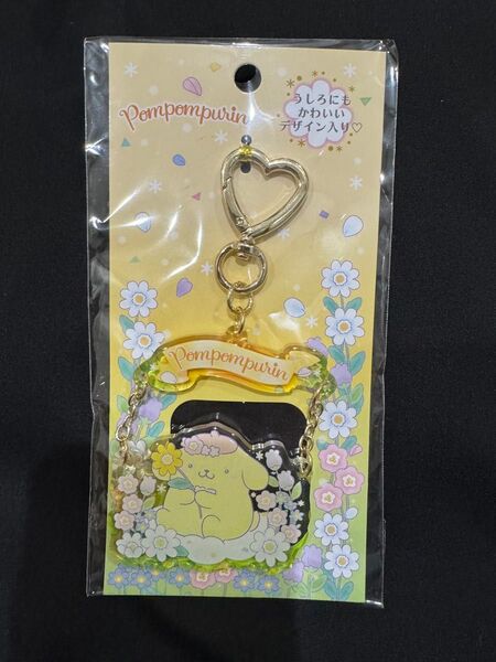 サンリオ みんなが主役 ドキドキデザイン ポムポムプリン アクリルキーホルダー
