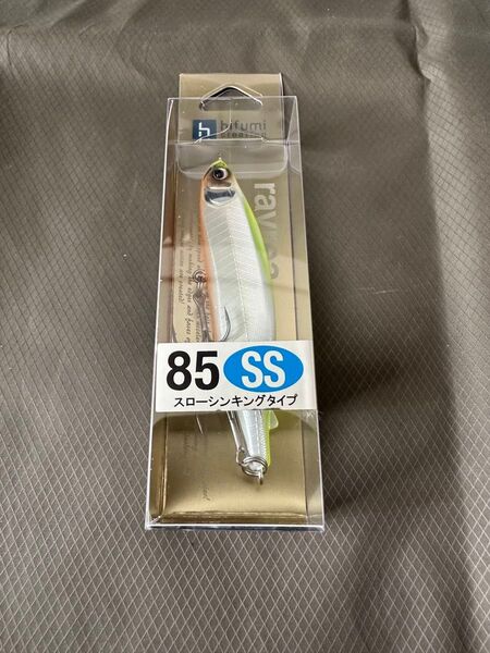 ヒフミクリエイティング hifumi creating sherry レイリア85SS 未使用品