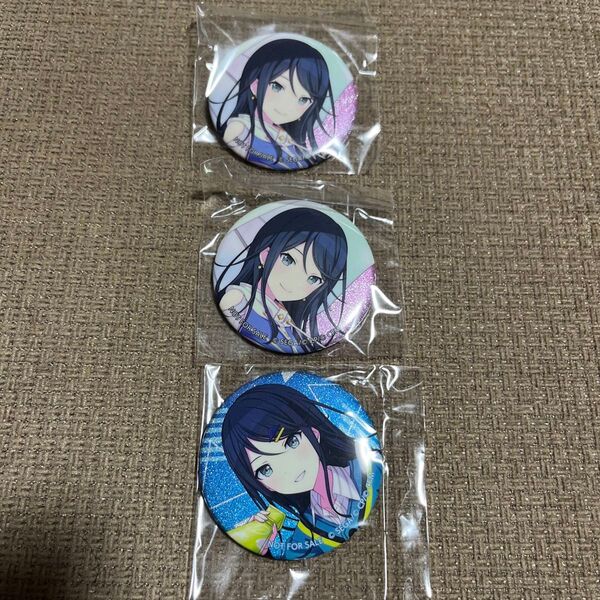 プロセカ グリッター缶バッジ3点 星乃一歌 カラパレ特典 3点 フロムトーキョー スポジョイ まとめ売り