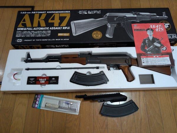 東京マルイ AK47スタンダード電動ガン(オマケ付き)