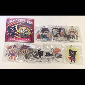 キヨ レトルト 牛沢 ガッチマン フジ アクキースタンド8点セット