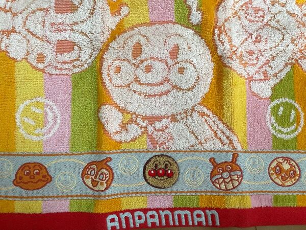 アンパンマンタオル・匿名発送