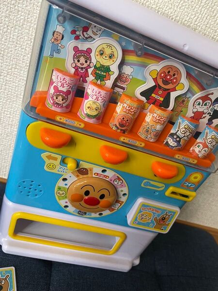 アンパンマンおしゃべり自販機