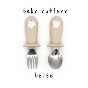 【新品】baby cutlery 離乳食 スプーン フォーク セット