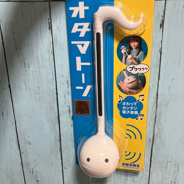 オタマトーン ホワイト 電子楽器 明和電機(C)