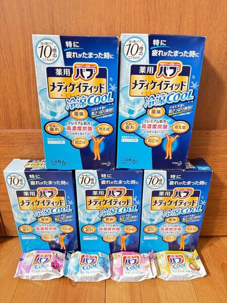 【おまけ付】バブ メディケイティッド 冷涼COOL まとめ売り