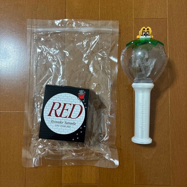 山田涼介 RED ペンライト