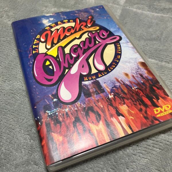大黒摩季 Maki Ohguro LIVE BEATS DVD How Are you?I'm fine!