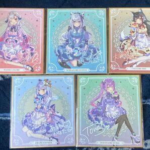 ホロライブ