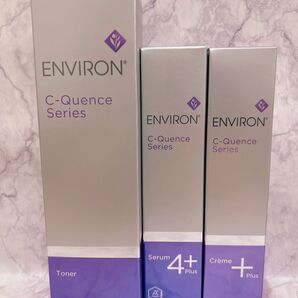 エンビロン ENVIRON シークエンスシリーズ3点