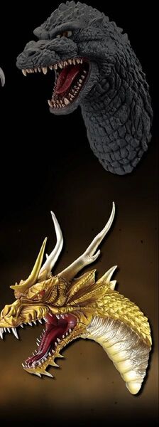 新品 ゴジラ 大怪獣列伝G 一番くじ G賞 モンスターヘッドマグネット 2個セット ゴジラ キングギドラ
