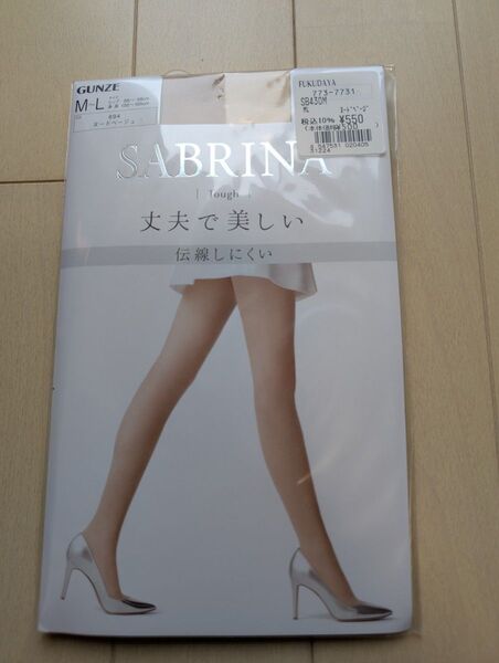 GUNZE SABRINA M-L ヌードベージュ