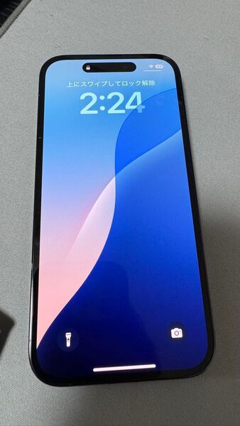 iPhone14 pro 256GB