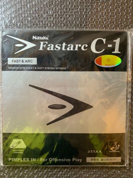 NITTAKU ニッタク 卓球ラバー Fastarc C-1 赤 レッド 中 攻撃用 裏ソフトラバー