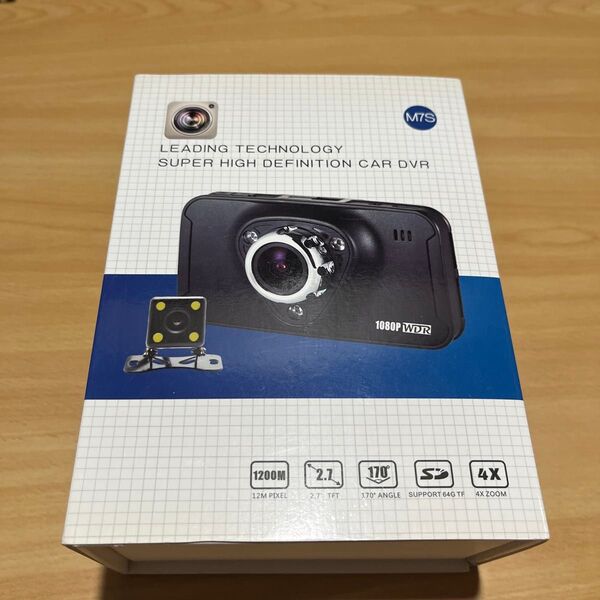 HQBKiNG ドライブレコーダー 前後カメラ 1080PフルHD LED赤線ライト ドラレコ 駐車監視 動き検知 ループ録画