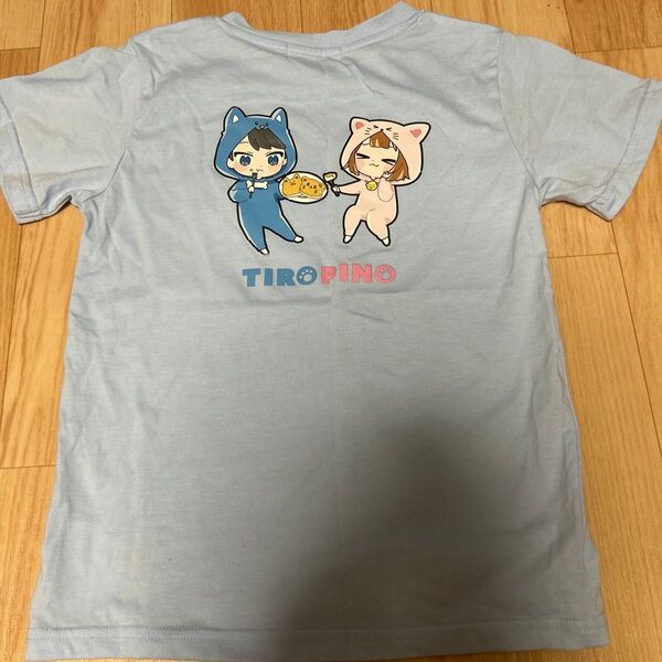 ちろぴの Tシャツ 130