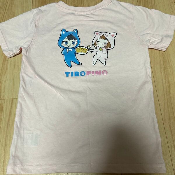 ちろぴの Tシャツ 130