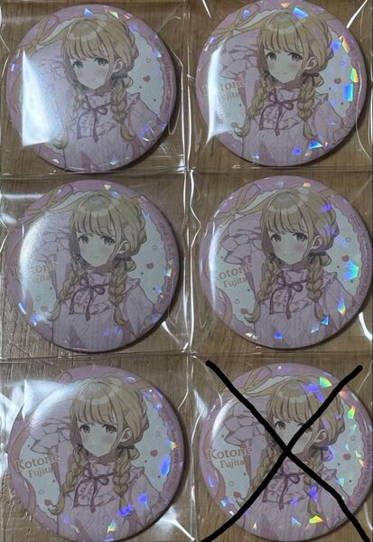 学マス SHIBUYA109 缶バッジ 藤田ことね