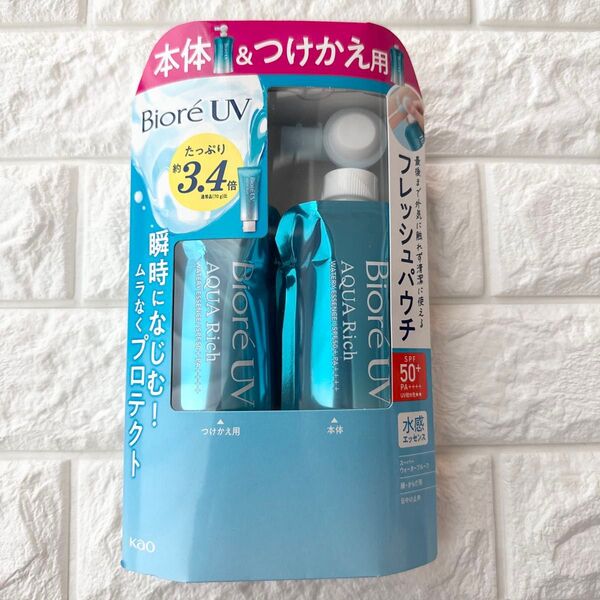 ビオレ アクアリッチ ウォータリーエッセンス SPF50+ 120g X 2アクアリッチ ビオレUV 日焼け止め