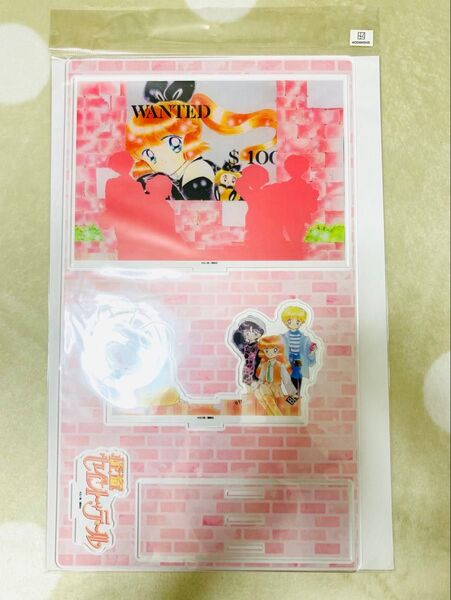 【新品未使用】怪盗セイント・テール eeoくじ S賞 アクリルジオラマプレート