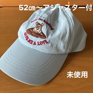 キャップ・未使用(52〜62㎝)